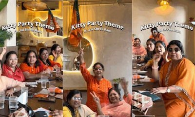 ಕೆಫೆಯಲ್ಲಿ ಮಹಿಳೆಯರ 'ಜೈ ಶ್ರೀ ರಾಮ್' ಥೀಮ್' ಆಚರಣೆ: ವಿಡಿಯೊ ವೈರಲ್