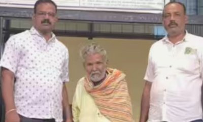 3ನೇ ಪತ್ನಿಯನ್ನು ಕೊಂದಿದ್ದ ಪತಿ 23 ವರ್ಷಗಳ ಬಳಿಕ ಅರೆಸ್ಟ್‌!