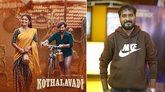 ಸಂಭಾವನೆ ವಿವಾದಕ್ಕೆ ಸ್ಪಷ್ಟನೆ ನೀಡಿದ ʼಕೊತ್ತಲವಾಡಿʼ ನಿರ್ದೇಶಕ ಶ್ರೀರಾಜ್‌
