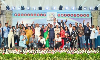 ತೆರೆಕಂಡ 2ನೇ ರಾಷ್ಟ್ರೀಯ ಸಾಂಸ್ಕೃತಿಕ ಪೈಥಿಯನ್ ಕ್ರೀಡಾಕೂಟ