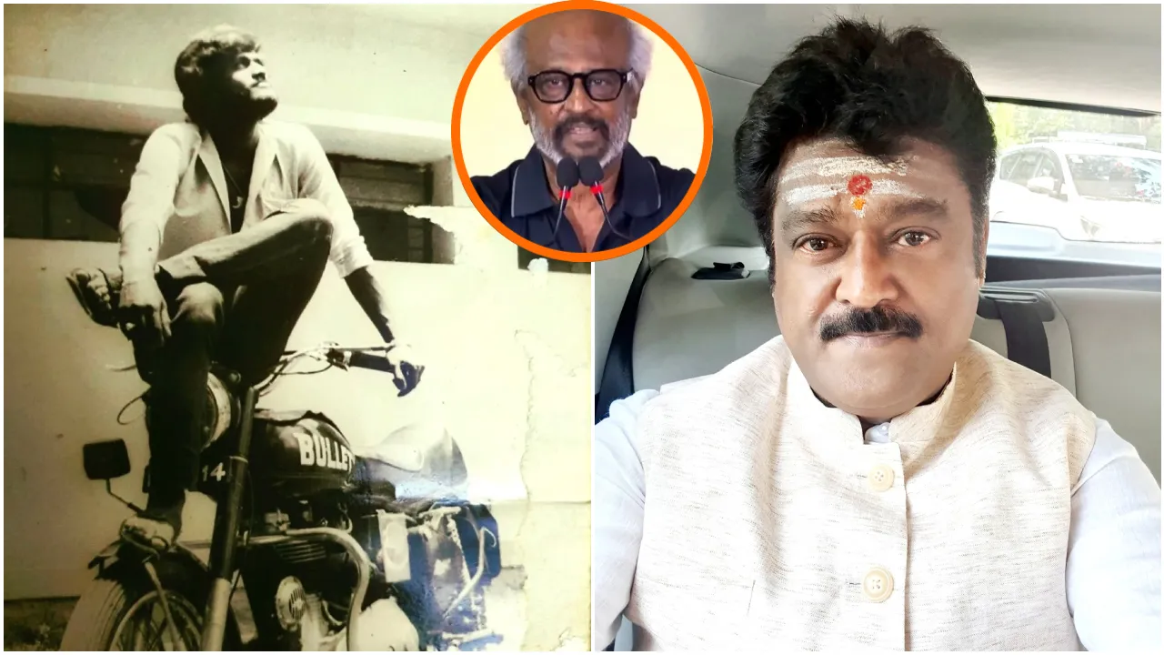 ʻರಜನಿಕಾಂತ್ ನೋವಿನ ಮಾತುಗಳು ನನ್ನ ಕಣ್ಣು ತೆರೆಸಿದವುʼ ಎಂದ ನಟ ಜಗ್ಗೇಶ್;‌ ನವರಸ ನಾಯಕನ ಭಾವುಕ ಪೋಸ್ಟ್‌ನಲ್ಲಿ ಏನಿದೆ?