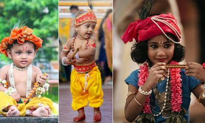 ಸೀಸನ್ ಟ್ರೆಂಡ್‌ಗೆ ಸೇರಿದ ಕೃಷ್ಣ ಜನ್ಮಾಷ್ಟಮಿ ಥೀಮ್ ಫೋಟೊಶೂಟ್‌