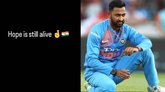 ಆಫ್ಘಾನ್‌ ಸರಣಿಗೆ ಆಯ್ಕೆಯಾಗದಿದ್ದರೂ ಕೃನಾಲ್‌ ಆತ್ಮವಿಶ್ವಾಸದ ಪೋಸ್ಟ್‌