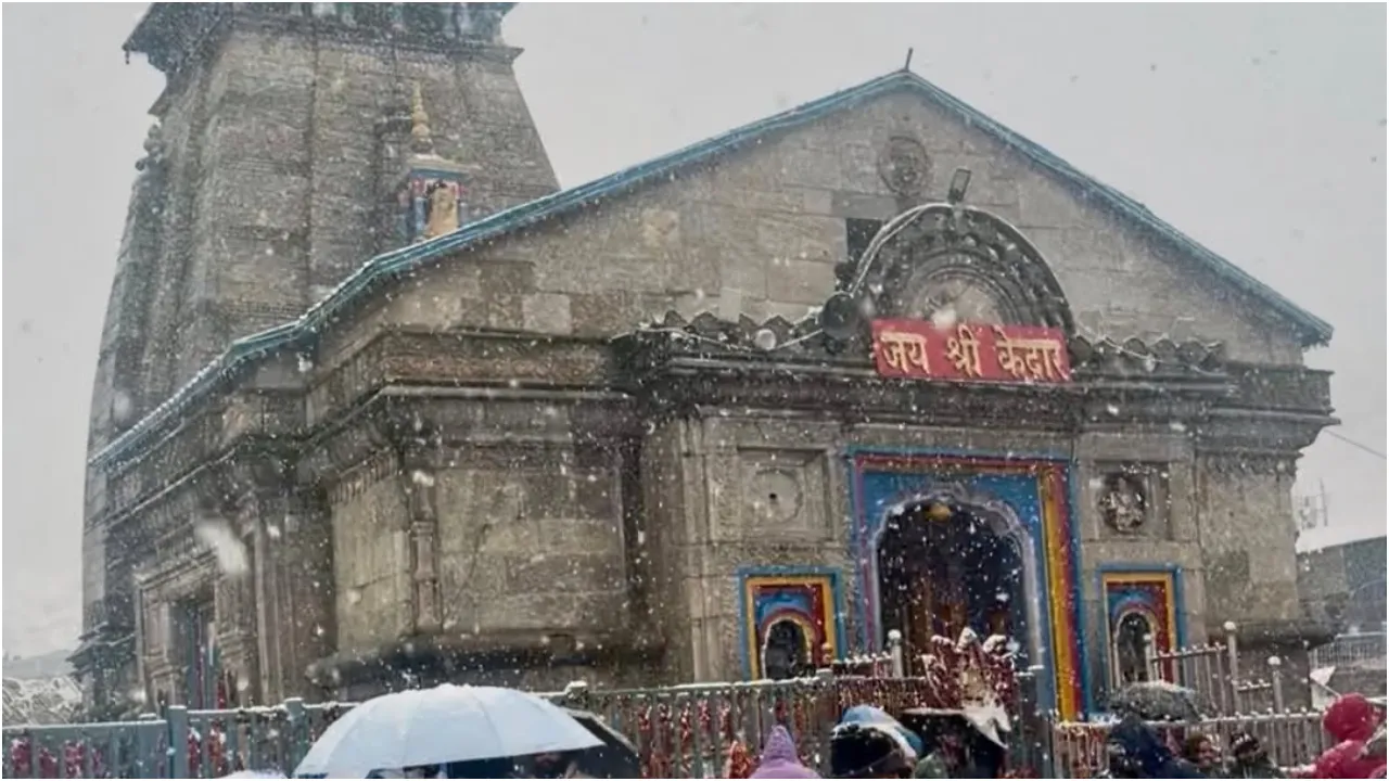 Photos: ʻನಾನು ಶಿವನ ಅಚ್ಚುಮೆಚ್ಚಿನ ಮಗು...ʼ; ಒಬ್ಬಂಟಿಯಾಗಿ ಕೇದಾರನಾಥ ಯಾತ್ರೆ ಮಾಡಿದ ನಟಿ ಕೃತ್ತಿಕಾ ರವೀಂದ್ರ - Image 7