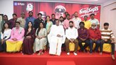 ಪ್ರಿಯಾ ಅಭಿನಯದ ‘ಕುಂಭ‌ ಸಂಭವ’ ಚಿತ್ರದ ಟೀಸರ್ ಔಟ್‌