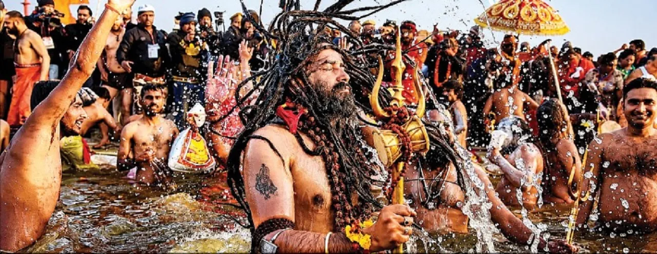 Kumbhamela 2