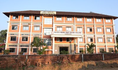 ಸುವರ್ಣ ಮಹೋತ್ಸವ ಸಂಭ್ರಮದಲ್ಲಿ ಕುಂದಾಪುರ ಎಜುಕೇಷನ್ ಸೊಸೈಟಿ