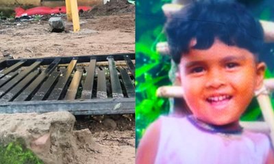 ಆಟವಾಡುವಾಗ ಶಾಲೆಯ ಗೇಟ್ ಬಿದ್ದು 4 ವರ್ಷದ ಮಗು ಸಾವು