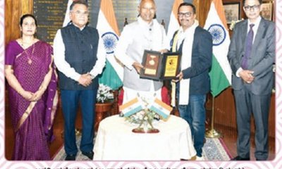 ಮೇಘಾಲಯದಲ್ಲಿ ʼಲೋಕಧ್ವನಿʼ ಪ್ರಶಸ್ತಿ ಪುರಸ್ಕೃತರು: ಫೋಟೋ ಗ್ಯಾಲರಿ