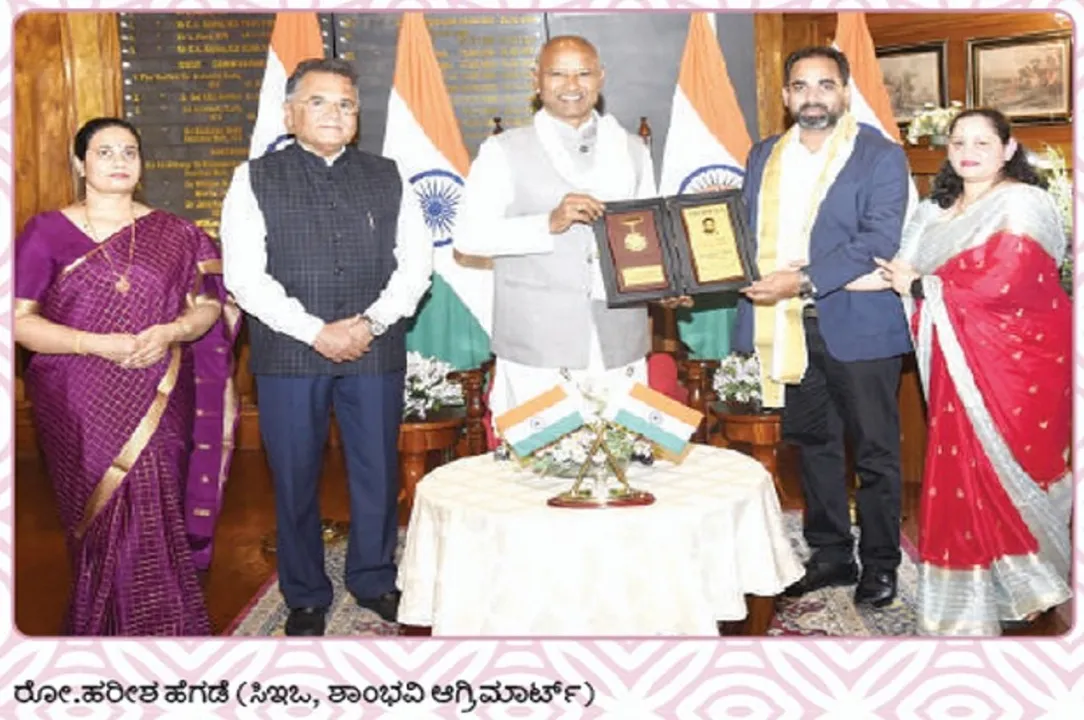 LOka award 4 R