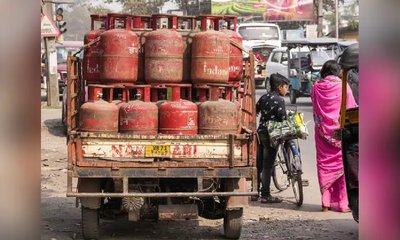 LPG ಸಿಲಿಂಡರ್‌ ಬೆಲೆಯಲ್ಲಿ ಭಾರೀ ಇಳಿಕೆ ; ದರ ಎಷ್ಟಿದೆ ನೋಡಿ