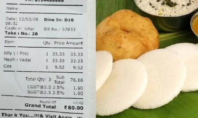 ಇಡ್ಲಿ-ವಡೆ ಜೊತೆಗೆ ಗ್ಯಾಸ್‌ ಶುಲ್ಕವನ್ನೂ ಹೊರಿಸಿದ ಹೊಟೆಲ್‌ಗಳು