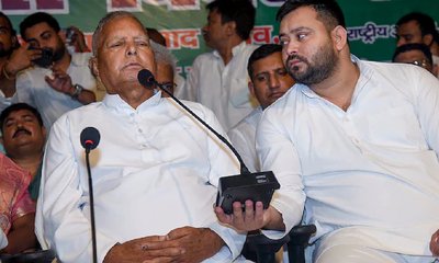 ಲಾಲೂ ಕುಟುಂಬಕ್ಕೆ ತಪ್ಪದ ಸಂಕಷ್ಟ; ಭೂ ಕಬಳಿಕೆ ಆರೋಪ