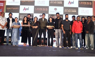 Duniya VIjay: ʻಲ್ಯಾಂಡ್‌ಲಾರ್ಡ್ʼ ಚಿತ್ರದ ʻನಿಂಗವ್ವʼ ಸಾಂಗ್‌ ರಿಲೀಸ್‌