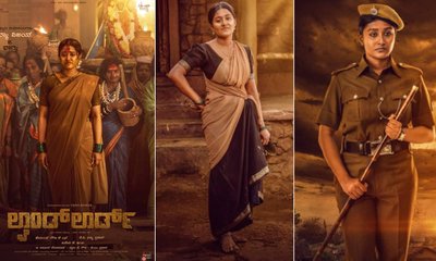 ʼಲ್ಯಾಂಡ್ ಲಾರ್ಡ್ʼ ಫಸ್ಟ್ ಲುಕ್ ರಿಲೀಸ್‌