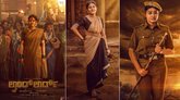 ʼಲ್ಯಾಂಡ್ ಲಾರ್ಡ್ʼ ಫಸ್ಟ್ ಲುಕ್ ರಿಲೀಸ್‌