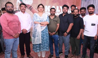 ರಚಿತಾರಾಮ್ ಬರ್ತ್‌ಡೇಗೆ ಲ್ಯಾಂಡ್ ಲಾರ್ಡ್ ಚಿತ್ರದ ಕ್ಯಾರೆಕ್ಟರ್ ಟೀಸರ್ ಔಟ್‌