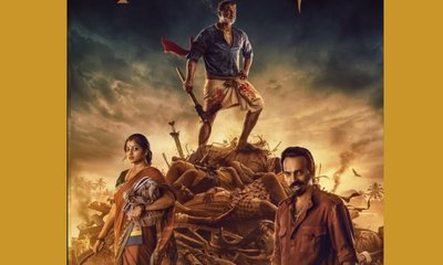 'ಲ್ಯಾಂಡ್‌ಲಾರ್ಡ್' ಒಟಿಟಿ ಎಂಟ್ರಿ ಯಾವಾಗ? ಸ್ಟ್ರೀಮಿಂಗ್‌ ಎಲ್ಲಿ?