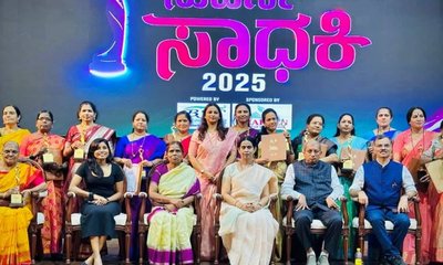 ಮಹಿಳೆಯರ ಸಾಧನೆಗೆ ಪುರುಷರು ಹೆಗಲು ಕೊಡುತ್ತಿದ್ದಾರೆ: ಲಕ್ಷ್ಮಿ ಹೆಬ್ಬಾಳ್ಕರ್
