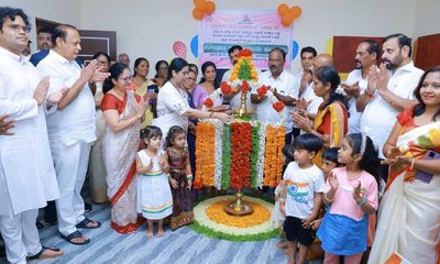 ಅಕ್ಟೋಬರ್‌ನಲ್ಲಿ ʼಅಂಗನವಾಡಿ ಸುವರ್ಣ ಮಹೋತ್ಸವʼ ಆಚರಣೆ