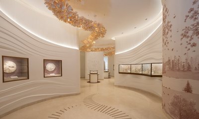 ಬೆಂಗಳೂರಿನ ಲೀಲಾ ಪ್ಯಾಲೇಸ್ ನಲ್ಲಿ ಜೋಯಾ ಐಷಾರಾಮಿ ಆಭರಣ