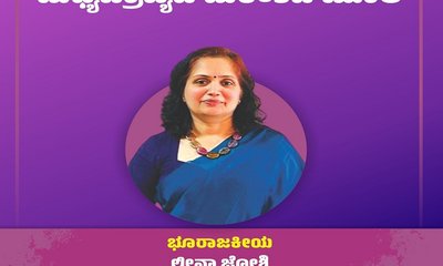 ಸೈಕ್ಸ್-ಪಿಕೋಟ್‌ ಒಪ್ಪಂದ: ಮಧ್ಯಪ್ರಾಚ್ಯದ ದುರಂತದ ಮೂಲ