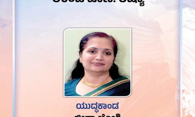 ಹುಚ್ಚರ ಮದುವೆಯಲ್ಲಿ ಉಂಡ ಜಾಣ ರಷ್ಯಾ