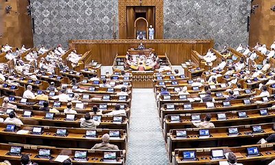 ಮಹಿಳಾ ಮೀಸಲಾತಿ ಮಸೂದೆಗೆ ಲೋಕಸಭೆಯಲ್ಲಿ ಸೋಲು