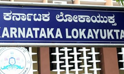 3 ಲಕ್ಷ ಲಂಚ ಪಡೆಯುತ್ತಿದ್ದ ವೇಳೆ ಬೆಸ್ಕಾಂ ಎಂಜಿನಿಯ‌ರ್ ಅರೆಸ್ಟ್‌