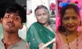 ಅಕ್ರಮ ಸಂಬಂಧಕ್ಕೆ ಅಡ್ಡಿ: ಅತ್ತೆಯನ್ನ ಕೊಲೆಗೈದ ಸೊಸೆ