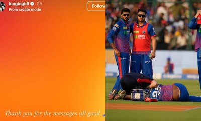 ತಮ್ಮ ಕುತ್ತಿಗೆ ಗಾಯದ ಬಗ್ಗೆ ಮಾಹಿತಿ ಕೊಟ್ಟ ಲುಂಗಿ ಎನ್‌ಗಿಡಿ!