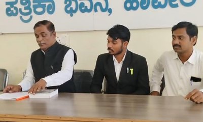 ಹಾವೇರಿಯಲ್ಲಿ ಪ್ರಪ್ರಥಮ ಬಾರಿಗೆ ಲಾ ಕಾಲೇಜ್ ಆರಂಭ