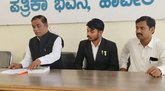 ಹಾವೇರಿಯಲ್ಲಿ ಪ್ರಪ್ರಥಮ ಬಾರಿಗೆ ಲಾ ಕಾಲೇಜ್ ಆರಂಭ