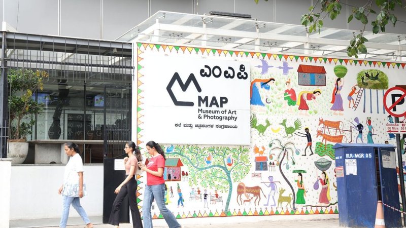 MAP Bengaluru (1)