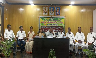 ಕೆ.ಡಿ.ಪಿ ಸಭೆಯಲ್ಲಿ ಠರಾವು: ಆಲಮಟ್ಟಿ ಆಣೆಕಟ್ಟು ಎತ್ತರ 524ಮೀ ಗೆ ಏರಿಸಿ