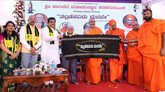 ಬಿಎಲ್‌ಡಿಇ ಸಂಸ್ಥೆಯಿಂದ 65 ಸಂಪುಟಗಳಲ್ಲಿ ದಾಸ ಸಾಹಿತ್ಯ ಪ್ರಕಟ: ಎಂಬಿಪಿ