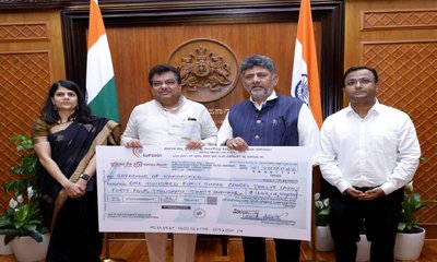 ಸರ್ಕಾರಕ್ಕೆ ಕೆಎಸ್ಐಐಡಿಸಿಯಿಂದ 143 ಕೋಟಿ ಲಾಭಾಂಶ ಹಸ್ತಾಂತರ