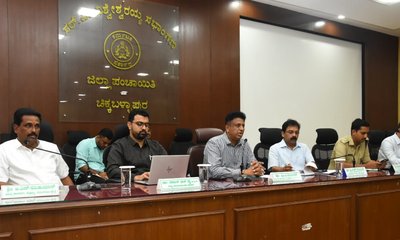 ನವೆಂಬರ್ 8ಕ್ಕೆ ಚಿಕ್ಕಬಳ್ಳಾಪುರ ಜಿಲ್ಲೆಯಲ್ಲಿ ಮುಖ್ಯಮಂತ್ರಿಗಳ ಪ್ರವಾಸ