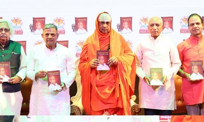 ಸ್ವಂತ ಸುಖ ಬಯಸದೆ ಹಲವರಿಗೆ ಮೈ. ಚ. ಜಯದೇವ ಮಾರ್ಗದರ್ಶನ
