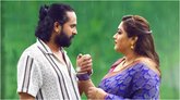 'ಅಮರ್ಥ' ಚಿತ್ರಕ್ಕಾಗಿ 3ನೇ ಬಾರಿಗೆ ಒಂದಾದ ಶ್ರೀನಗರ ಕಿಟ್ಟಿ - ಮೇಘನಾ ರಾಜ್