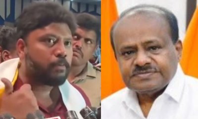 ಖಬರ್ದಾರ್‌ ಕುಮಾರಣ್ಣ, ನಿಮ್ಮ ಚೇಲಾಗಳಿಗೆ ನಾನು ಹೆದರಲ್ಲ