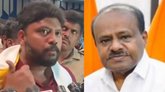 ಖಬರ್ದಾರ್‌ ಕುಮಾರಣ್ಣ, ನಿಮ್ಮ ಚೇಲಾಗಳಿಗೆ ನಾನು ಹೆದರಲ್ಲ