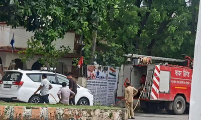 ಬಿಜೆಪಿ ಶಾಸಕರ ಇನ್ನೋವಾ ಕಾರ್‌ ತೊಳೆದ ಅಗ್ನಿಶಾಮಕ ದಳ