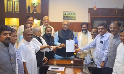 ಎಂಎಲ್‌ಸಿ ಸ್ಥಾನದಿಂದ ಐವನ್ ಡಿಸೋಜಾರನ್ನು ವಜಾಗೊಳಿಸಲು ಮನವಿ