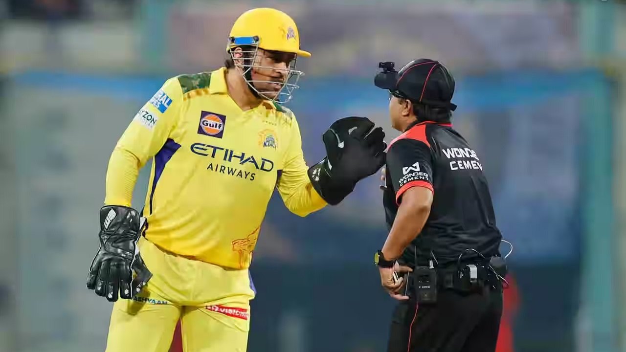 IPL 2025: ವಿಕೆಟ್‌ ಕೀಪರ್‌ ಆಗಿ ನೂತನ ಮೈಲುಗಲ್ಲು ತಲುಪಿದ ಎಂಎಸ್‌ ಧೋನಿ!