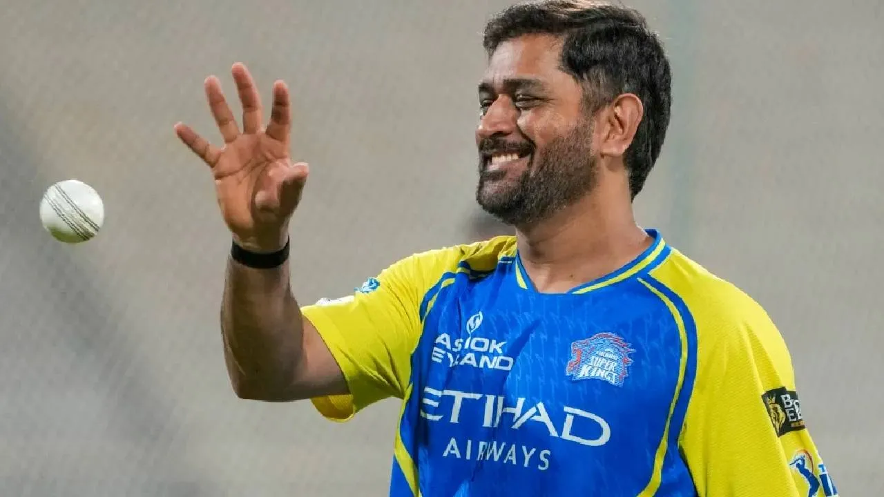 MS Dhoni: ಐಪಿಎಲ್‌ ಆಡಲು ಧೋನಿ ರೆಡಿ; ಹೊಸ ವಿಡಿಯೊ ಹಂಚಿಕೊಂಡ ಫ್ರಾಂಚೈಸಿ