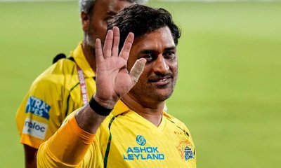 ಐಪಿಎಲ್ ಭವಿಷ್ಯದ ಬಗ್ಗೆ ಎಂಎಸ್ ಧೋನಿ ಮಹತ್ವದ ಹೇಳಿಕೆ