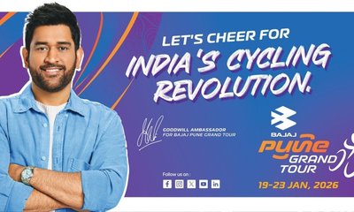 2026ರ ಪುಣೆ ಗ್ರ್ಯಾಂಡ್ ಟೂರ್‌ಗೆ ಎಂಎಸ್‌ ಧೋನಿ ರಾಯಭಾರಿ!