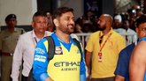 2026ರ ಐಪಿಎಲ್‌ ಆಡಲು ನಿರ್ಧರಿಸಿದ ಎಂಎಸ್‌ ಧೋನಿ!