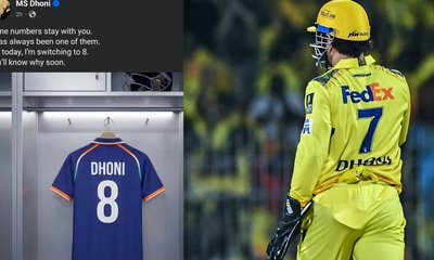 ಐಕಾನಿಕ್ 'ನಂಬರ್ 7' ಜೆರ್ಸಿ ಬದಲಿಸಲು ನಿರ್ಧರಿಸಿದರೇ ಧೋನಿ?